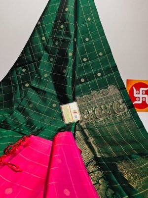 SOFT SILK ZARI CHEKED SAREE