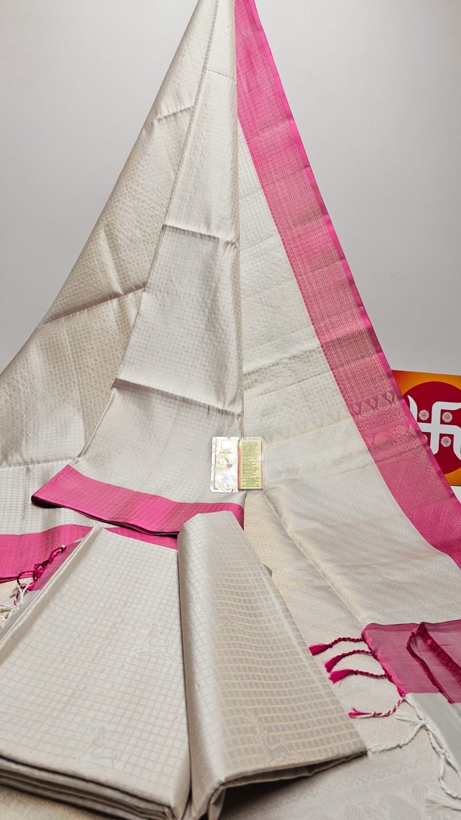 PURE SOFT SILK SAREE