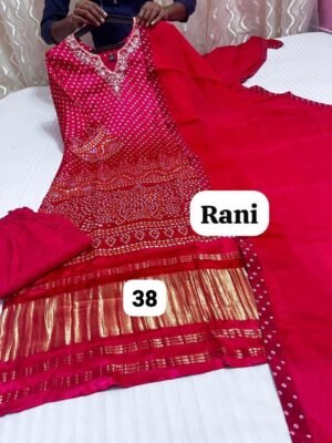BHANDHINI SILK SALWAR SET
