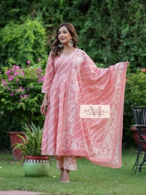 Salwar ser